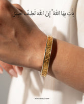سوار اللطيف | العصر الذهبي