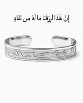 REZQ BRACELET SILVER