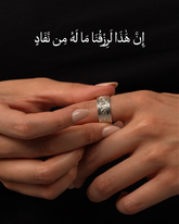REZQ RING SILVER