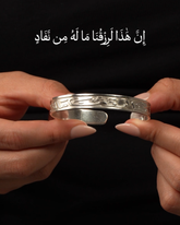 REZQ BRACELET SILVER
