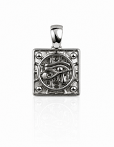 HORUS EYE BYGONE PENDANT | SILVER