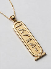 Cartouche Necklace | Customize Your Name | Gold Vermeil