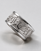 REZQ RING SILVER