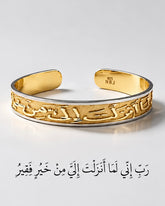 AL YAQEEN BRACELET | GOLDEN AGE