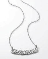 Al Yaqeen necklace| SILVER