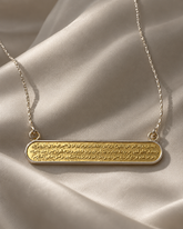 Ayat El Kursi Royal Necklace | Golden Age