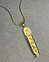 Gold Vermeil Cartouche Necklace | Customize Your Name