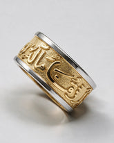 Rezq Ring | Golden Age