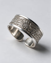 SURAH AL FALAQ ROYAL RING |Silver