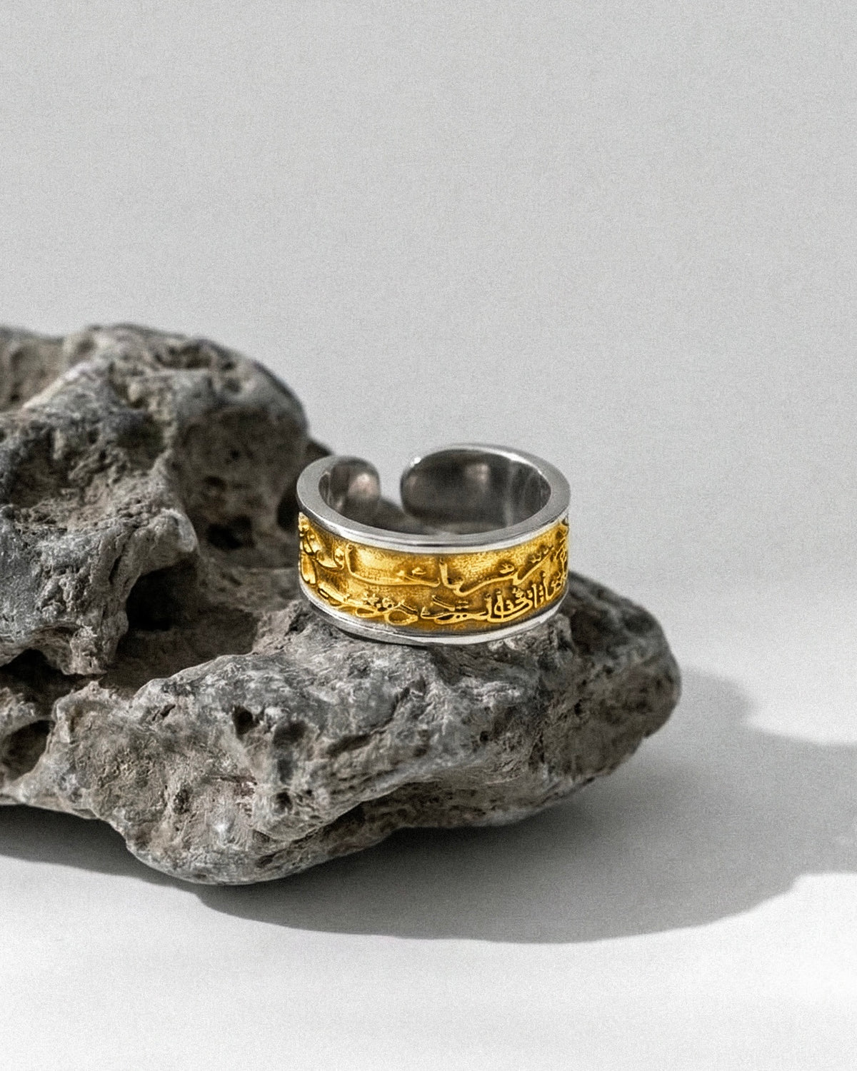 SURAH AL FALAQ ROYAL RING | GOLDEN AGE