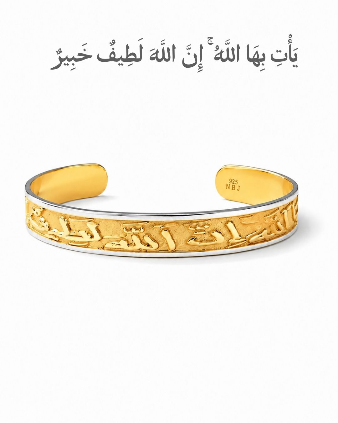 AL LATIF BRACELET | GOLDEN AGE