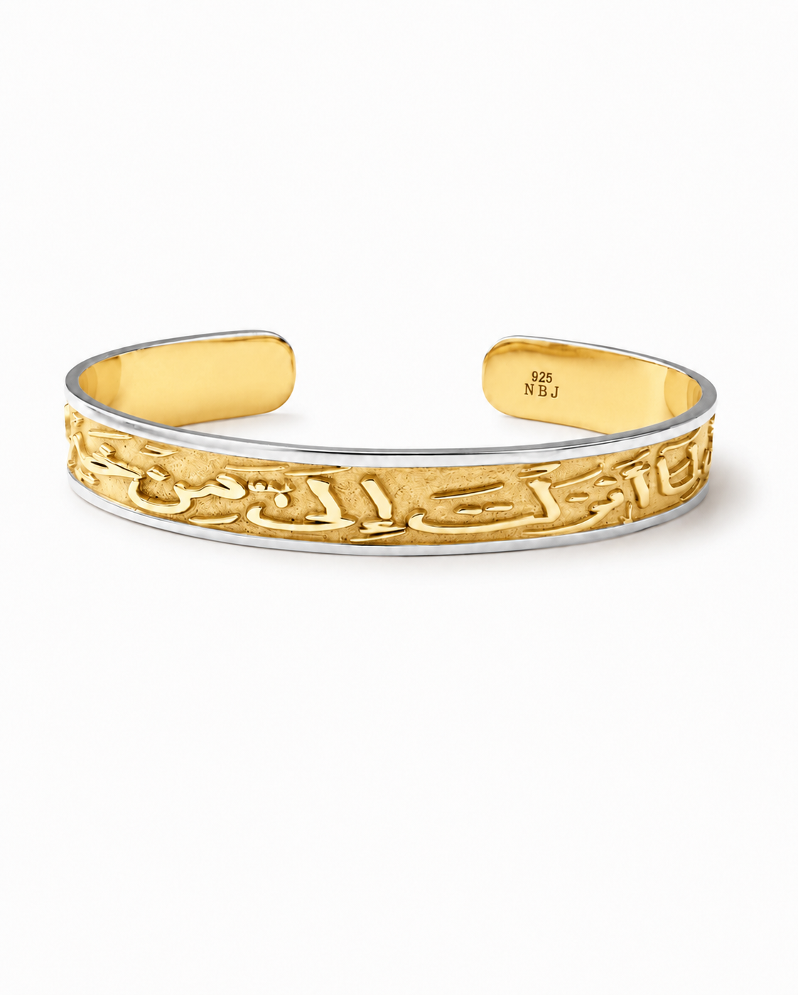 AL YAQEEN BRACELET | GOLDEN AGE