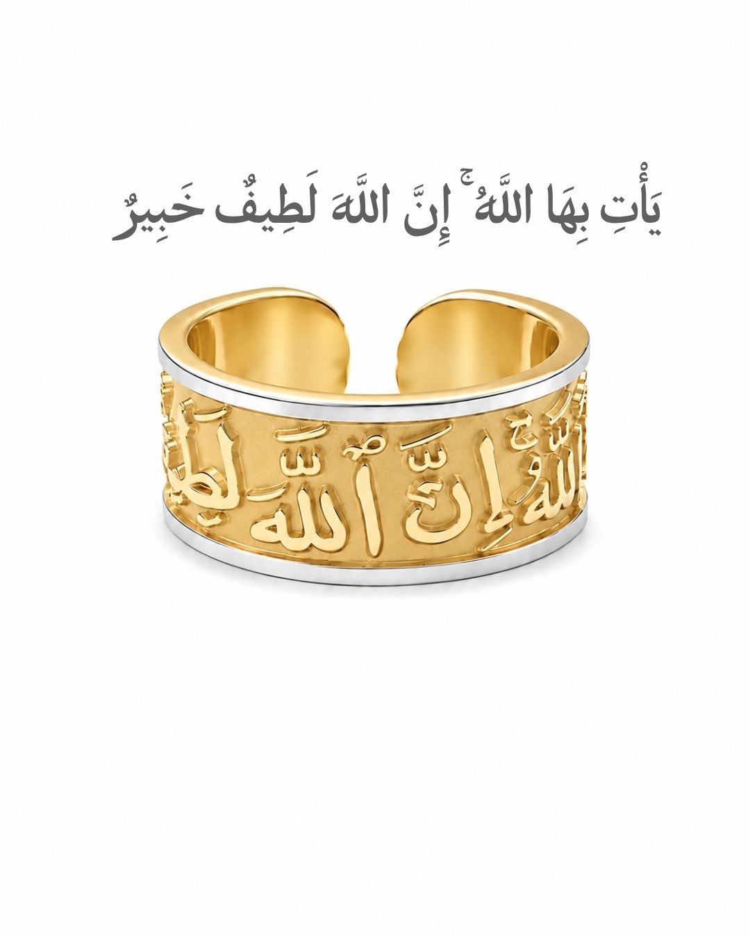 Al LATIF RING | GOLDEN AGE