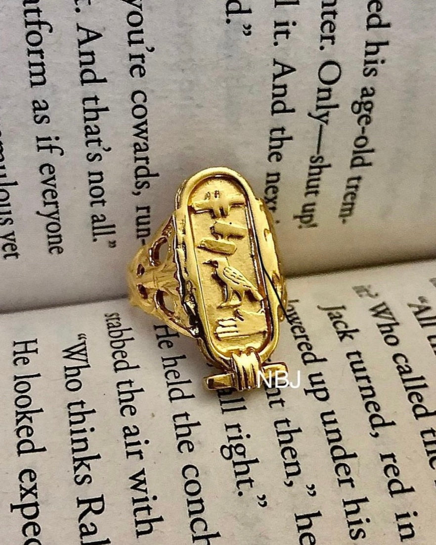 Cartouche Ring | Customize Your Name | Gold Vermeil