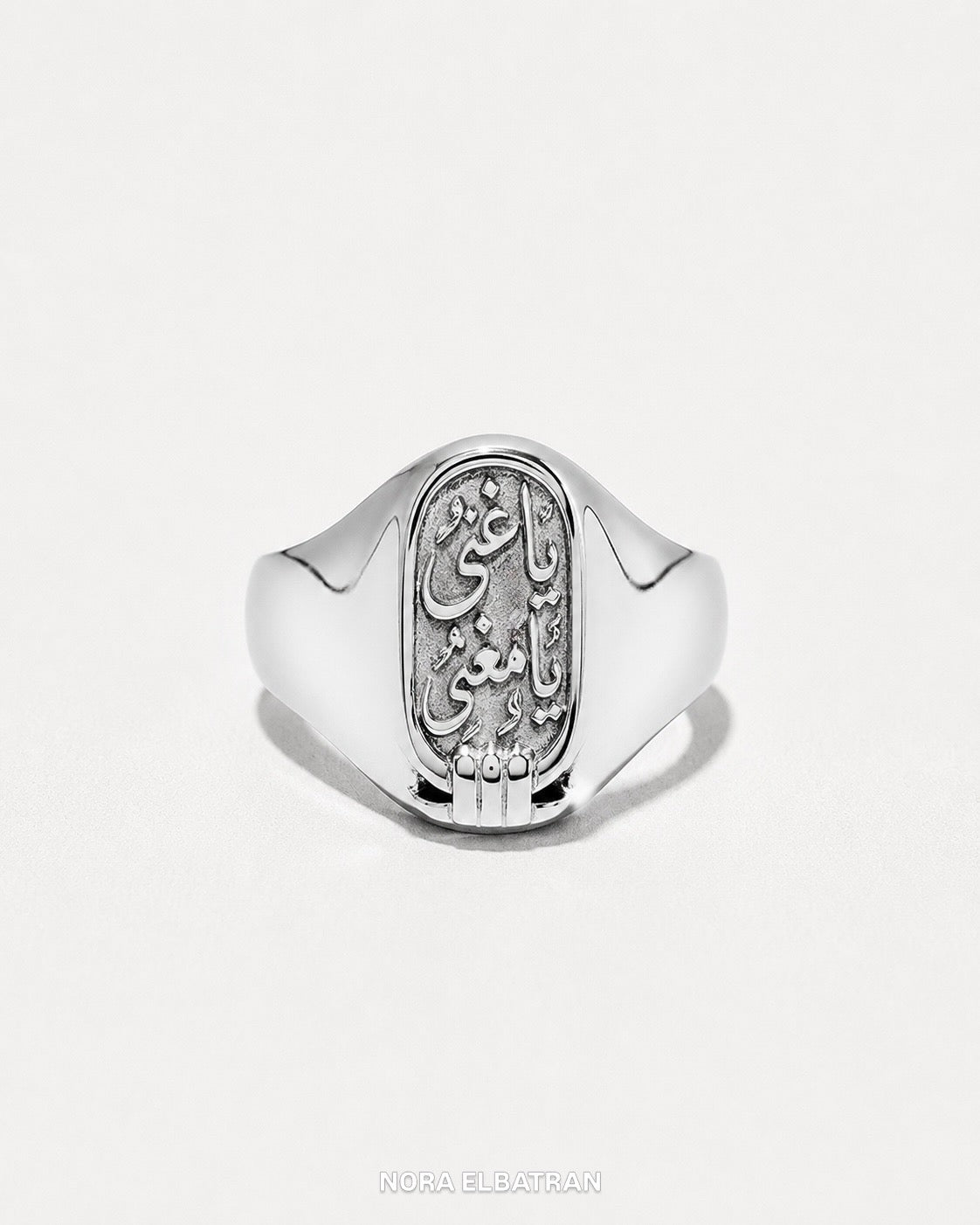 #silver